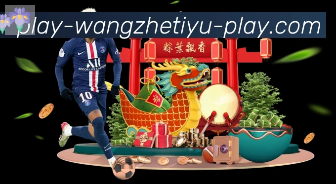 奖项图2
